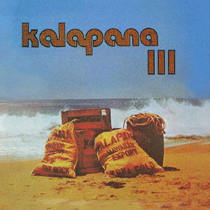 Cover for Kalapana · Kalapana 3 (CD) [Japan Import edition] (2021)