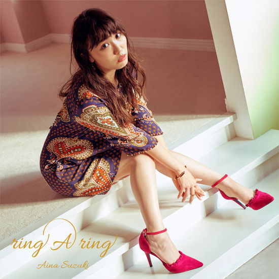 Cover for Suzuki Aina · Ring a Ring &lt;limited&gt; (CD) [Japan Import edition] (2020)
