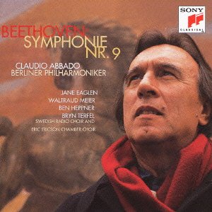 Cover for Claudio Abbado · Best Classics 100 2 Beethoven:sympho (CD) [Japan Import edition] (2004)