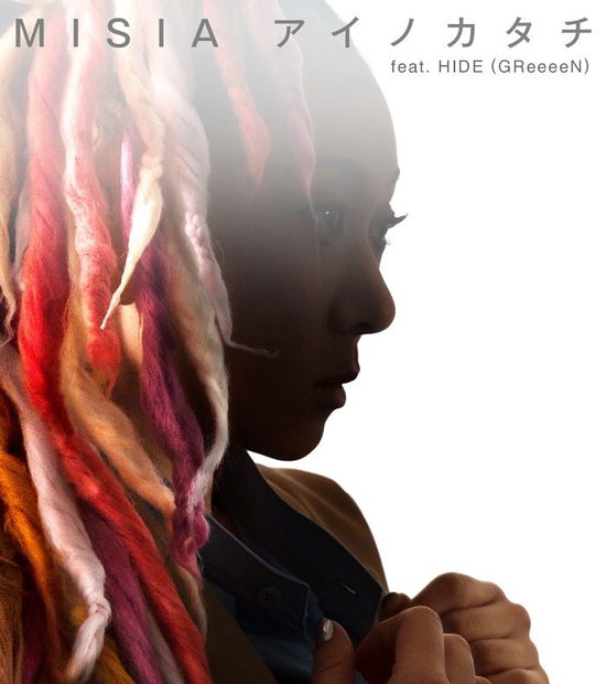 Ai No Katachi Feat.hide (Greeeen) - Misia - Música - SONY MUSIC LABELS INC. - 4547366369076 - 22 de agosto de 2018