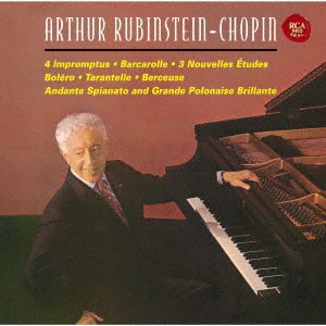Cover for Arthur Rubinstein · Chopin: Fantaisie-Impromptu - Impromptus (complete). Etc. (CD) [Japan Import edition] (2020)