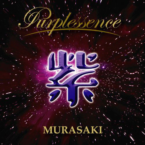 Cover for Murasaki · Purplessence (CD) (2010)