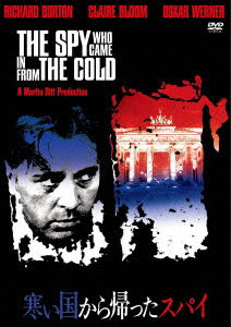 Cover for Richard Burton · The Spy Who Came in from the Cold (MDVD) [Japan Import edition] (2018)