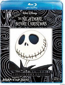 Cover for Tim Burton · The Nightmare Before Christmas Collector's Edition (MBD) [Japan Import edition] (2010)