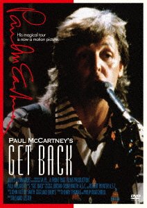 Cover for Paul Mccartney · Get Back (MDVD) [Japan Import edition] (2021)