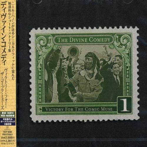 Cover for Divine Comedy · Victory For The Comic + 2 (CD) [Bonus Tracks edition] (2006)