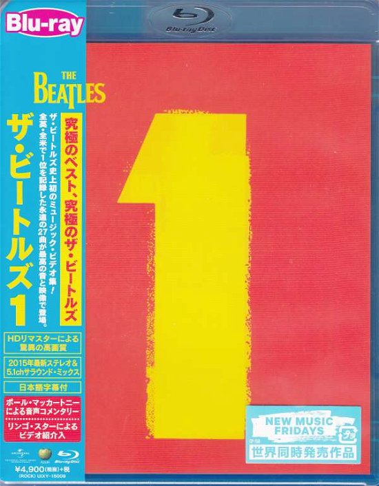 Cover for The Beatles · 1 (Blu-ray) [Japan Import edition] (2015)