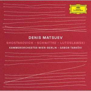 Shostakovich / Schnittke / Lutoslawski - Denis Matsuev - Music - UM - 4988031381076 - May 22, 2020