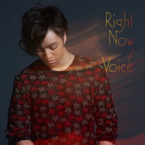 Cover for Miura Daichi · Right Now / Voice (CD) [Japan Import edition] (2012)