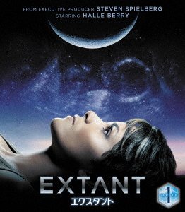 Cover for Halle Berry · Extant Season 1 (MDVD) [Japan Import edition] (2016)