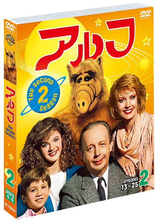 Cover for Max Wright · Alf&lt;second&gt;set 2 (MDVD) [Japan Import edition] (2010)