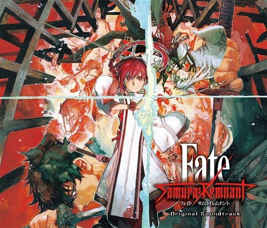Fate / Samurai Remnant Original Soundtrack - V/A - Musik - UNIVERSAL MUSIC JAPAN - 4988615169076 - 29 mars 2024