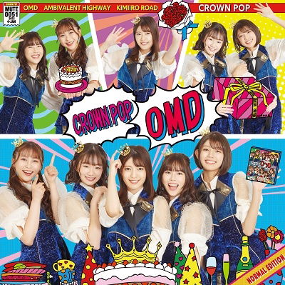 Cover for Crown Pop · Omd (CD) [Japan Import edition] (2021)