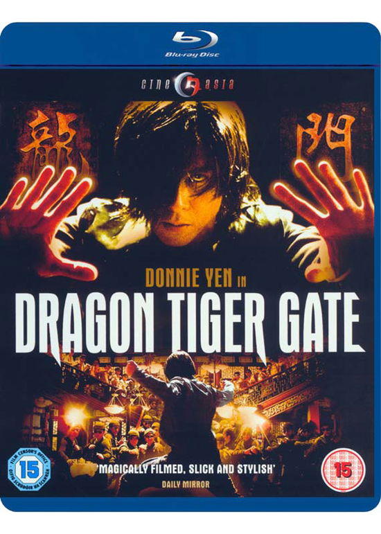 Dragon Tiger Gate - Wilson Yip - Film - Showbox Home Entertainment - 5060085366076 - 26. oktober 2009