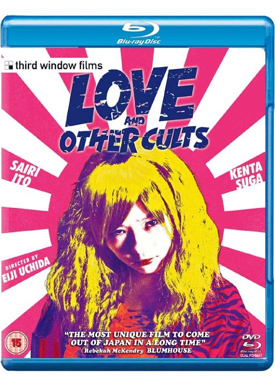 Love and Other Cults (Dual Format) - Love and Other Cults BD - Filmes - ARTIFICIAL EYE - 5060148531076 - 26 de março de 2018