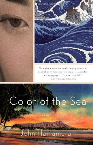 Cover for John Hamamura · Color of the Sea (Pocketbok) [Reprint edition] (2007)