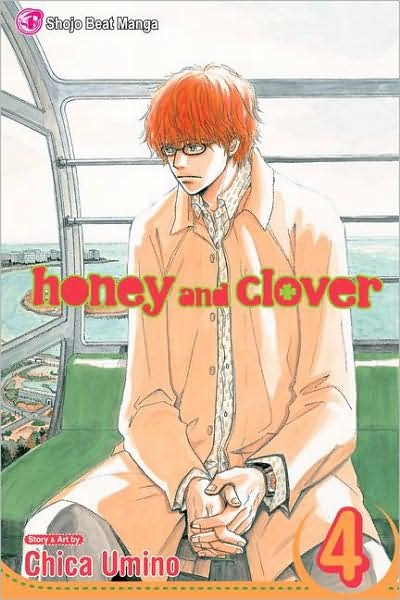 Cover for Chica Umino · Honey and Clover, Vol. 4 - Honey and Clover (Paperback Book) (2008)