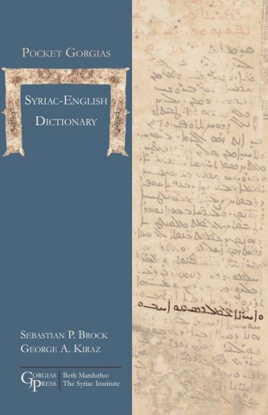 Cover for George Kiraz · Pocket Gorgias Syriac-English Dictionary - Gorgias Handbooks (Taschenbuch) (2017)