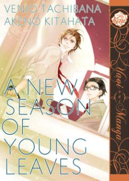 Cover for Venio Tachibana · A New Season of Young Leaves (Yaoi Manga) (Paperback Book) (2014)