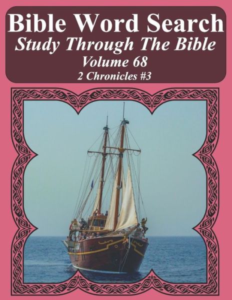 Cover for T W Pope · Bible Word Search Study Through the Bible (Paperback Book) (2019)