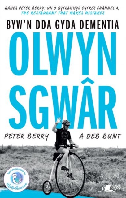 Cover for Peter Berry · Olwyn Sgwar - Byw yn Dda gyda Dementia: Byw yn Dda gyda Dementia (Pocketbok) (2024)