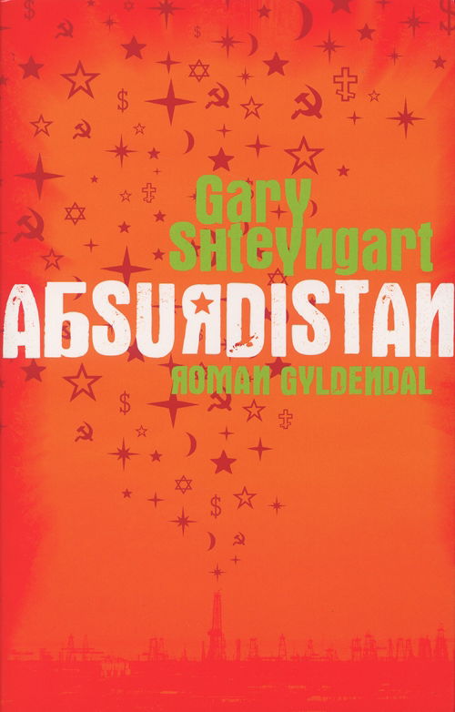 Cover for Gary Shteyngart · Absurdistan (Poketbok) [1:a utgåva] (2008)