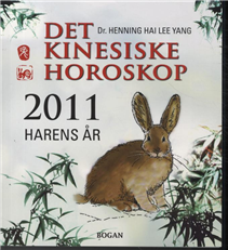 Cover for Henning Hai Lee Yang · Det kinesiske horoskop 2011 (Sewn Spine Book) [1st edition] (2010)