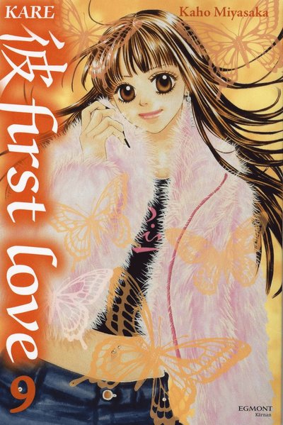 Cover for Kaho Miyasaka · Kare First Love. 09 (Paperback Book) (2008)