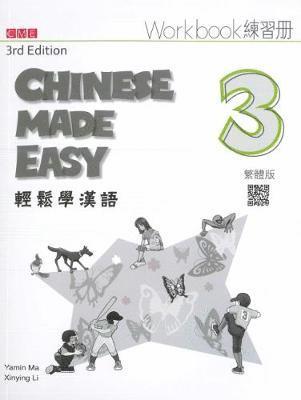 Cover for Yamin Ma · Chinese Made Easy 3 - workbook. Traditional character version (Paperback Book) (2015)