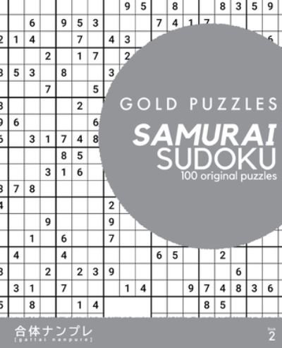 Gold Puzzles Samurai Sudoku Book 2 - Gp Press - Livros - Independently Published - 9798556558076 - 31 de outubro de 2020