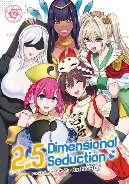 2.5 Dimensional Seduction Vol. 12 - 2.5 Dimensional Seduction - Yu Hashimoto - Books - Seven Seas Entertainment, LLC - 9798891602076 - November 19, 2024