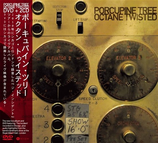 Cover for Porcupine Tree · Porcupine Tree - Octane Twisted (DVD/CD) [Special edition] (2014)