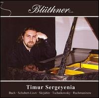 Cover for Bach / Sergeyenia · Piano Recital (CD) (2007)