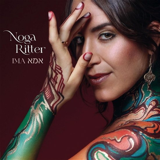 Cover for Noga Ritter · Ima (LP) (2023)
