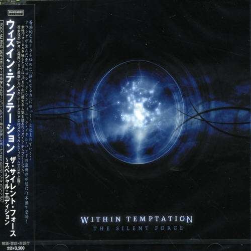 Silent Force - Within Temptation - Musiikki - ROADRUNNER - 4527583006077 - maanantai 24. lokakuuta 2005