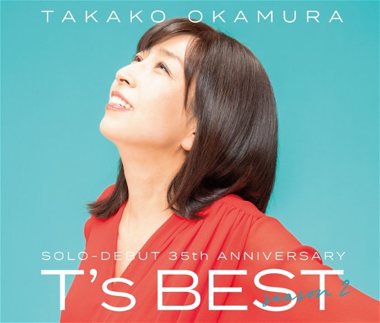 Cover for Takako Okamura · T's Best Season 2 (CD) [Japan Import edition] (2021)