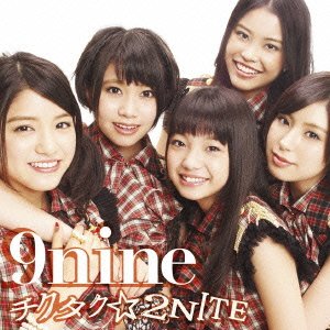 Cover for 9nine · Chikutaku Tonight (CD) [Japan Import edition] (2011)