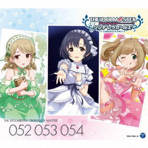 Cover for Morikubo Nono.Shirag · The Idolm@ster Cinderella Mast 053 054 Morikubo Nono Shiragi (CD) [Japan Import edition] (2021)