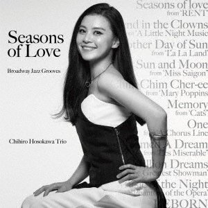 Hosokawa Chihiro · Seasons of Love-broadway Jazz Grooves (CD) [Japan Import edition] (2023)