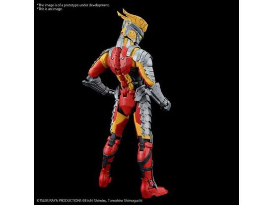 ULTRAMAN - Figure-Rise Standard Ultraman Suit Zero - Ultraman - Gadżety -  - 4573102657077 - 1 lipca 2024