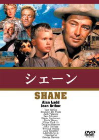 Cover for Alan Ladd · Shane (MDVD) [Japan Import edition] (2013)