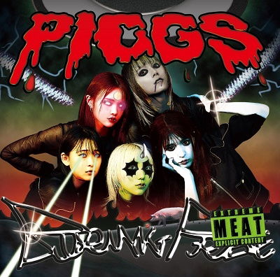 Cover for Piggs · Burning Pride / Buta Hankotsu Seishin Ron (CD) [Japan Import edition] (2022)