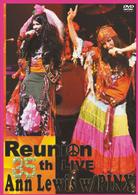 Cover for Ann Lewis · Ann Lewis Reunion (MDVD) [Japan Import edition] (2022)