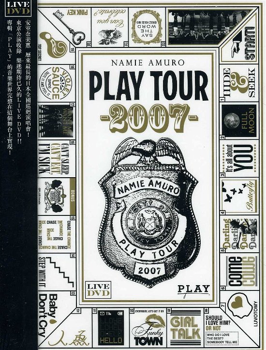 Cover for Namie Amuro · Play Tour 2007 (DVD) (2012)