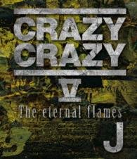 Cover for J · Crazy Crazy 5 (MBD) [Japan Import edition] (2016)
