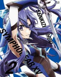 Cover for Agematsu Noriyasu · Senkizesshou Symphogear Xv 2 &lt;limited&gt; (MBD) [Japan Import edition] (2019)