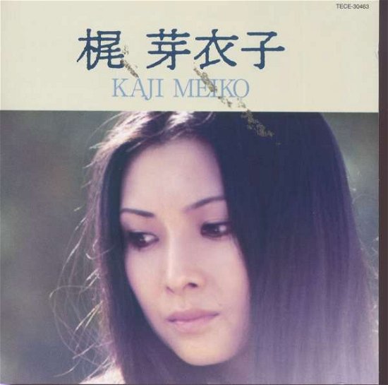 Cover for Meiko Kaji · Zenkyokusyu (CD) [Japan Import edition] (2005)