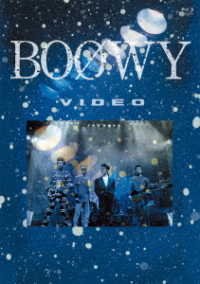 Cover for Boowy · Boowy Video (MBD) [Japan Import edition] (2021)