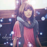 Cover for Alan · Kanashimi Ha Yuki Ni Nemuru (CD) [Japan Import edition] (2010)