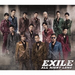 Cover for Exile · All Night Long (CD) [Japan Import edition] (2012)